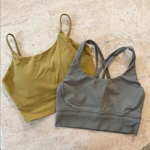 Musesonly Sports Bra Bundle‎ Size Small Neutral/Supportive